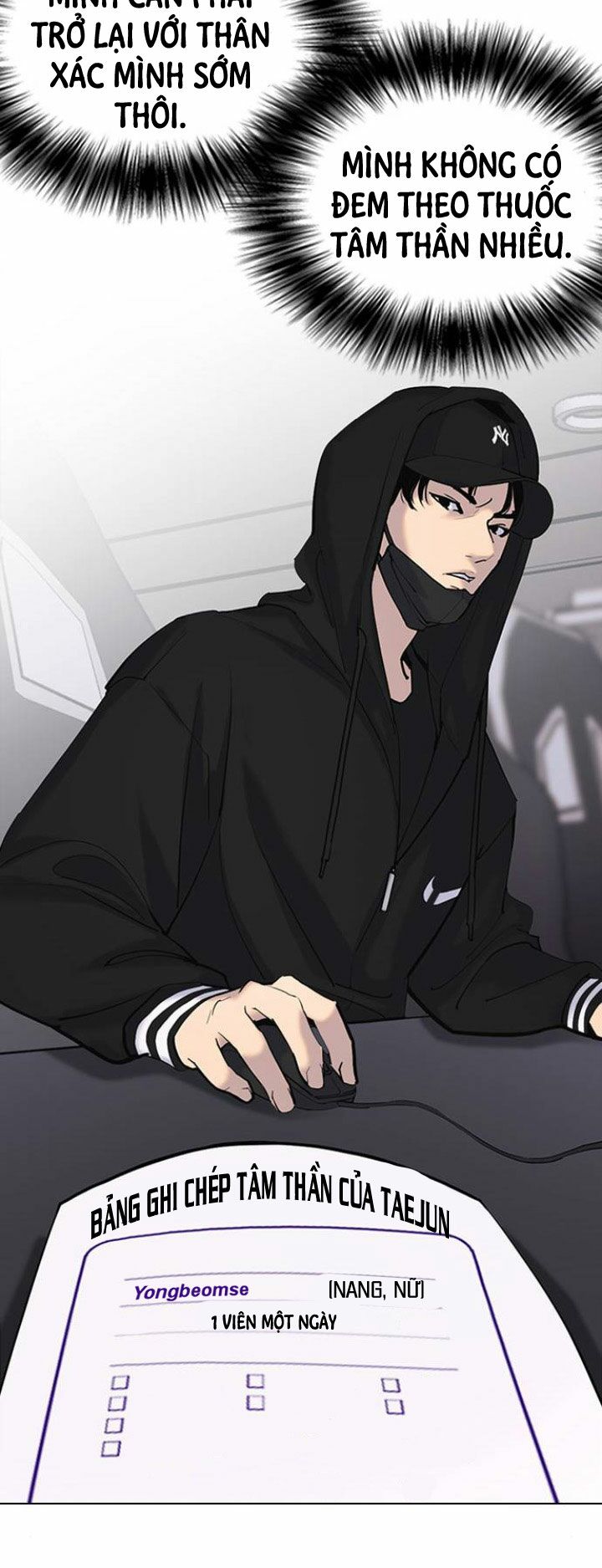 nhật ký khát vọng (desire diary) chapter 6 37