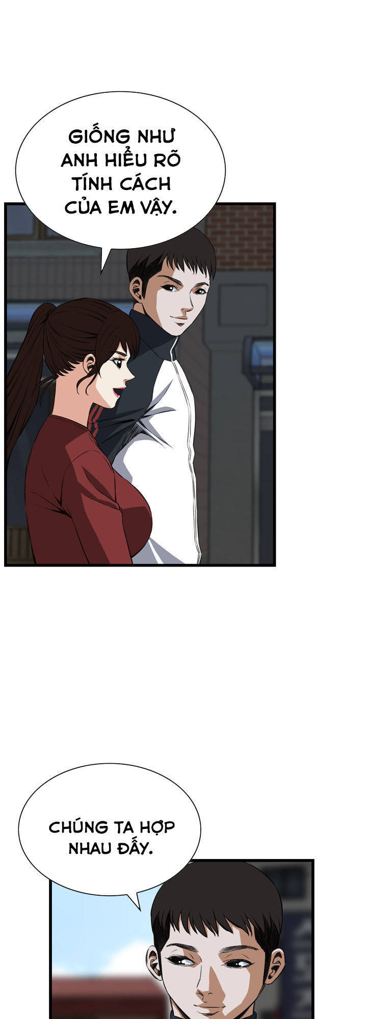 take a peek chapter 58 40