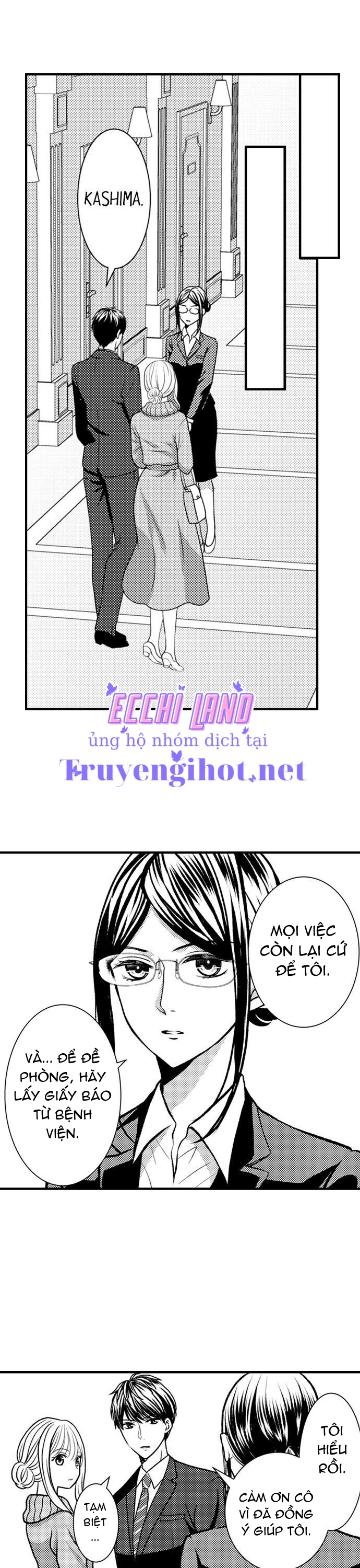 tình đầu của đôi ta (full) chapter 18.1 3