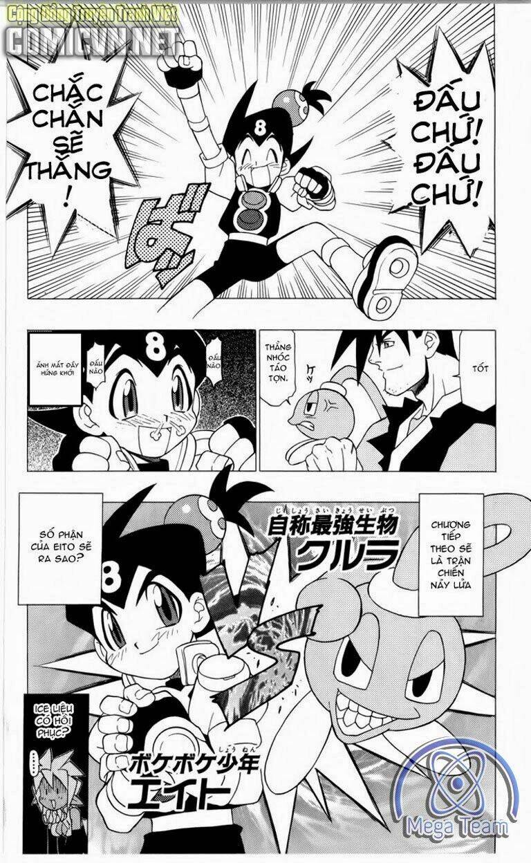 guardian eight chapter 2 50