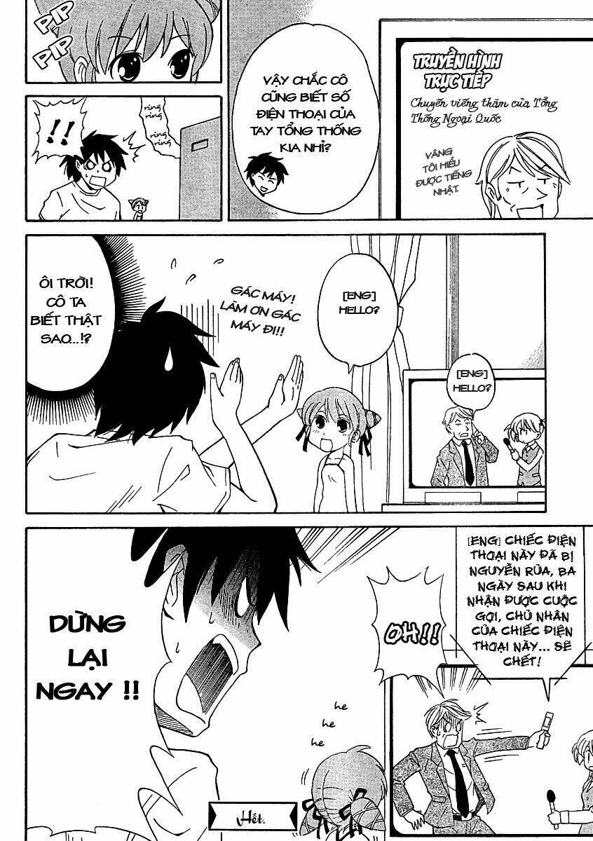 project doll-phone chapter 2 15