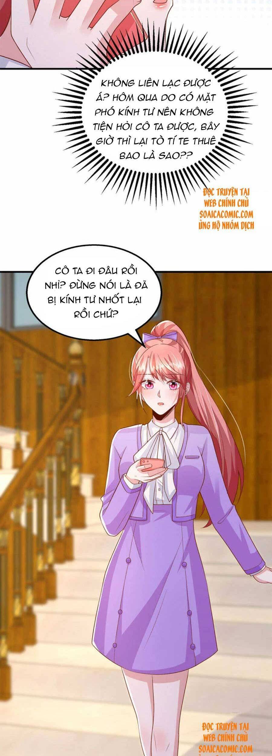 đại lão gọi tôi tiểu tổ tông chapter 109 3