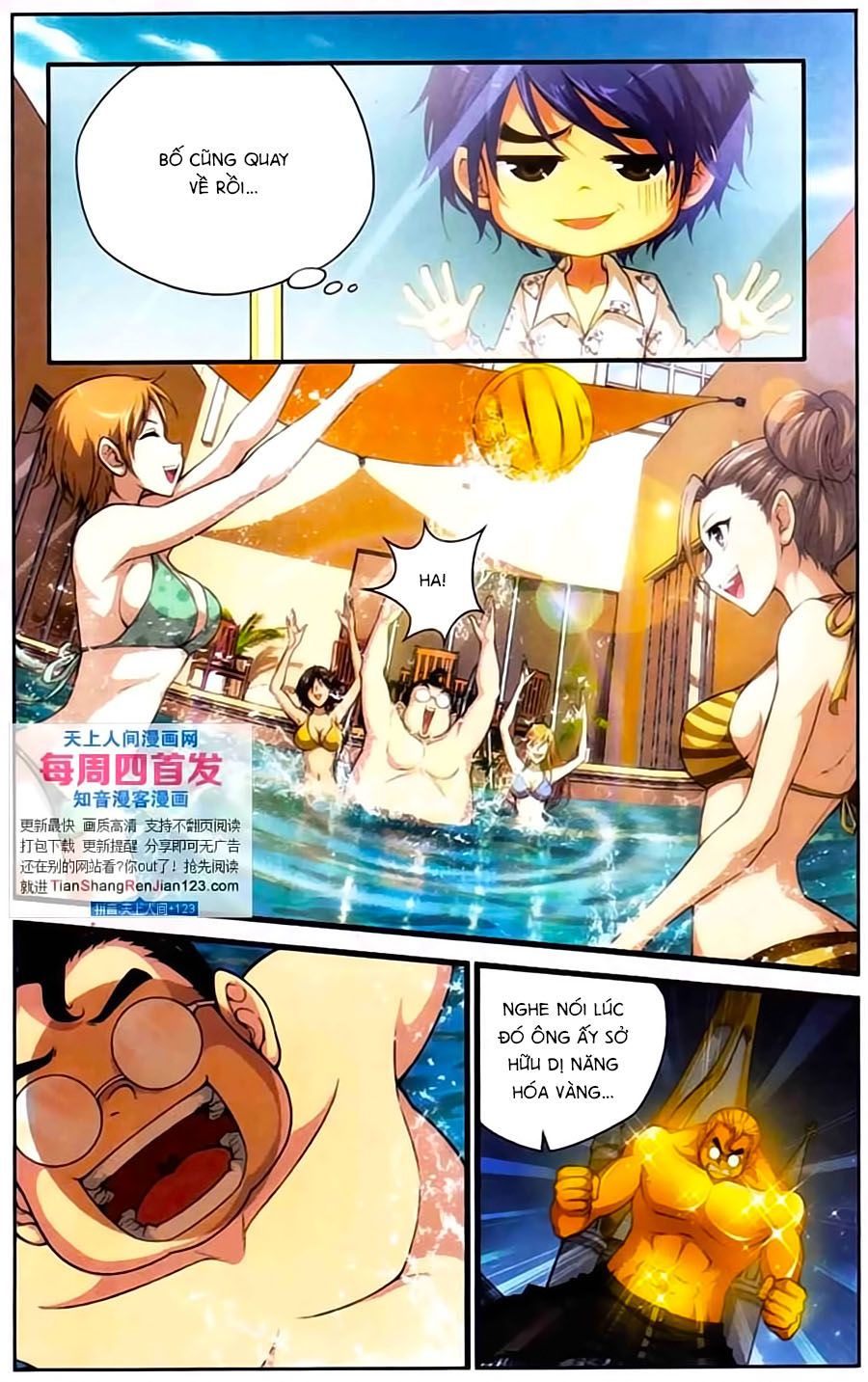 thâu tinh cửu nguyệt thiên chapter 392 7