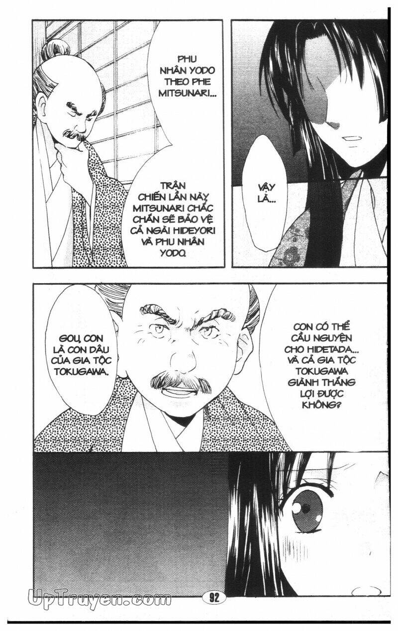 công chúa chiến quốc chapter 4 91