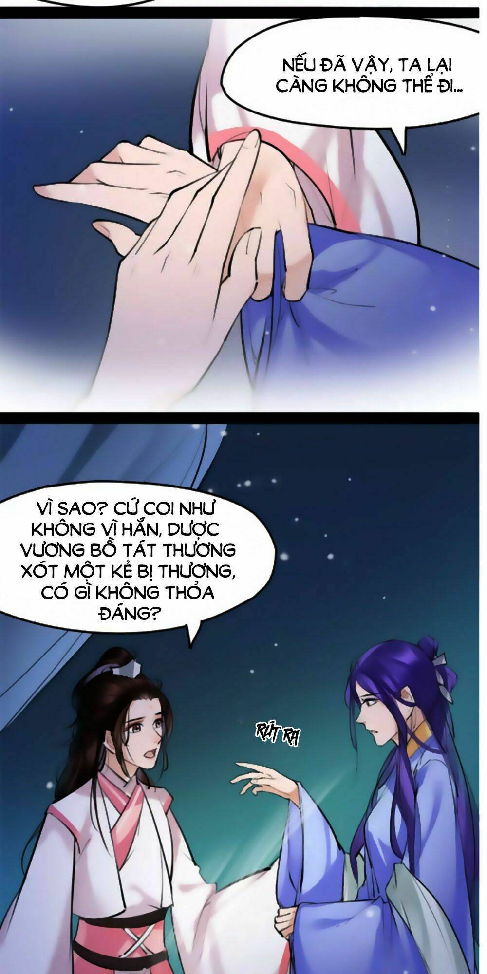 đường tăng cũng quyến rũ chapter 25 21