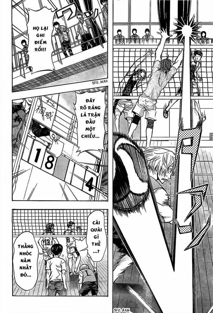 harigane service chapter 17 4