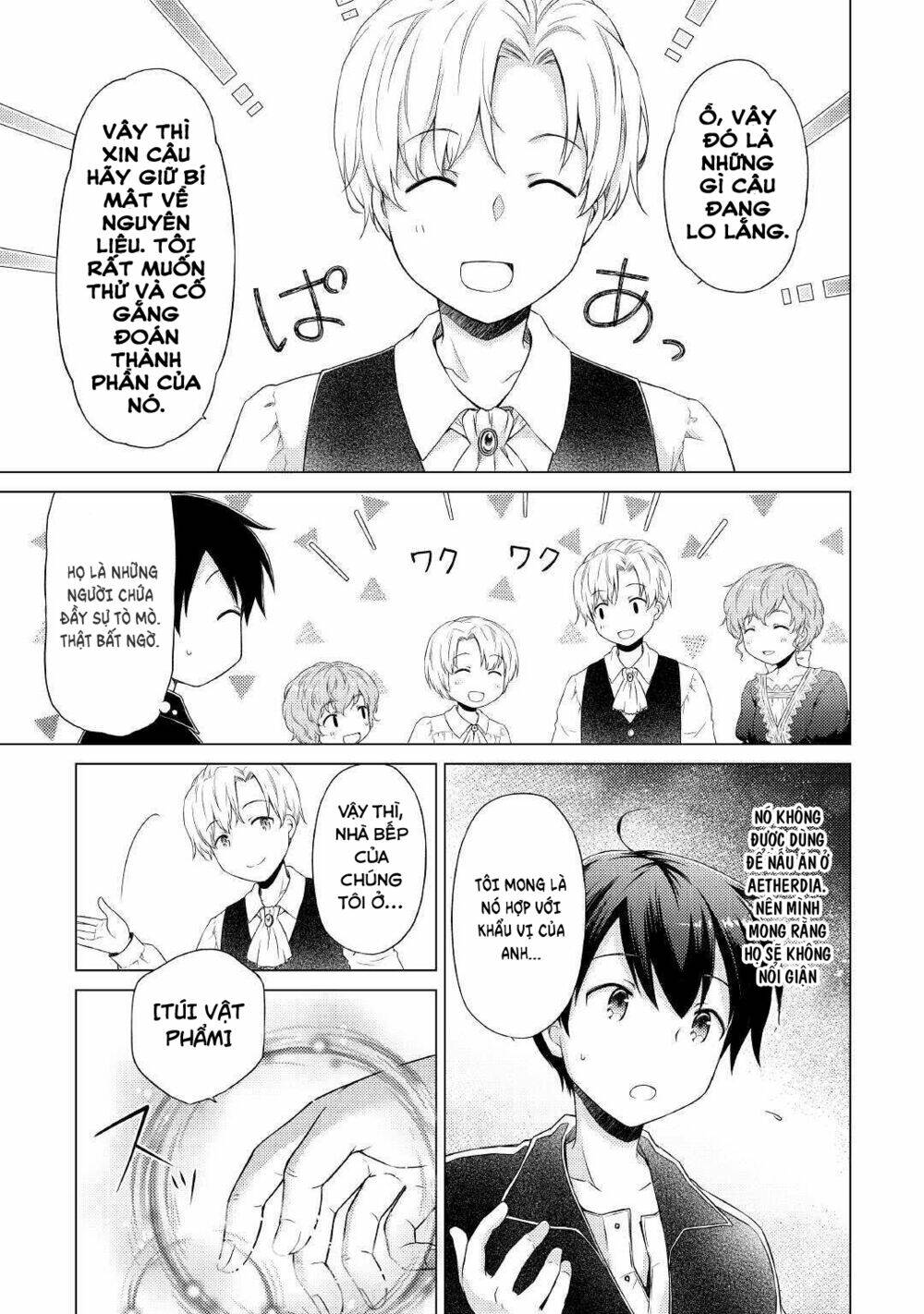 isekai yururi kikou: kosodate shinagara bouken-sha shimasu chapter 31 20