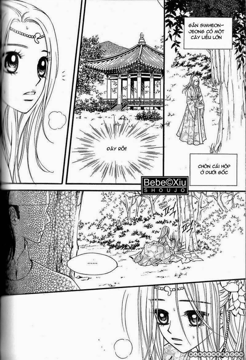 sarasah chapter 25 33