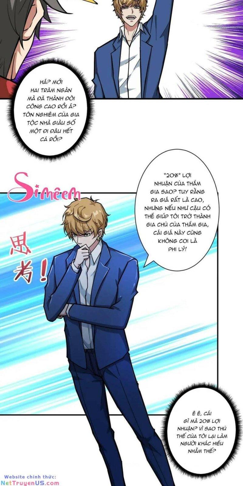 phệ thần kỷ chapter 73 20