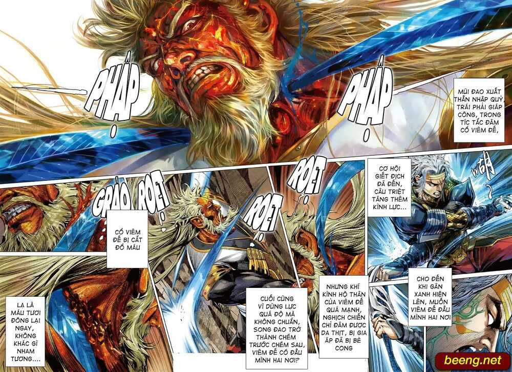 sơn hải kinh truyện chapter 215 10