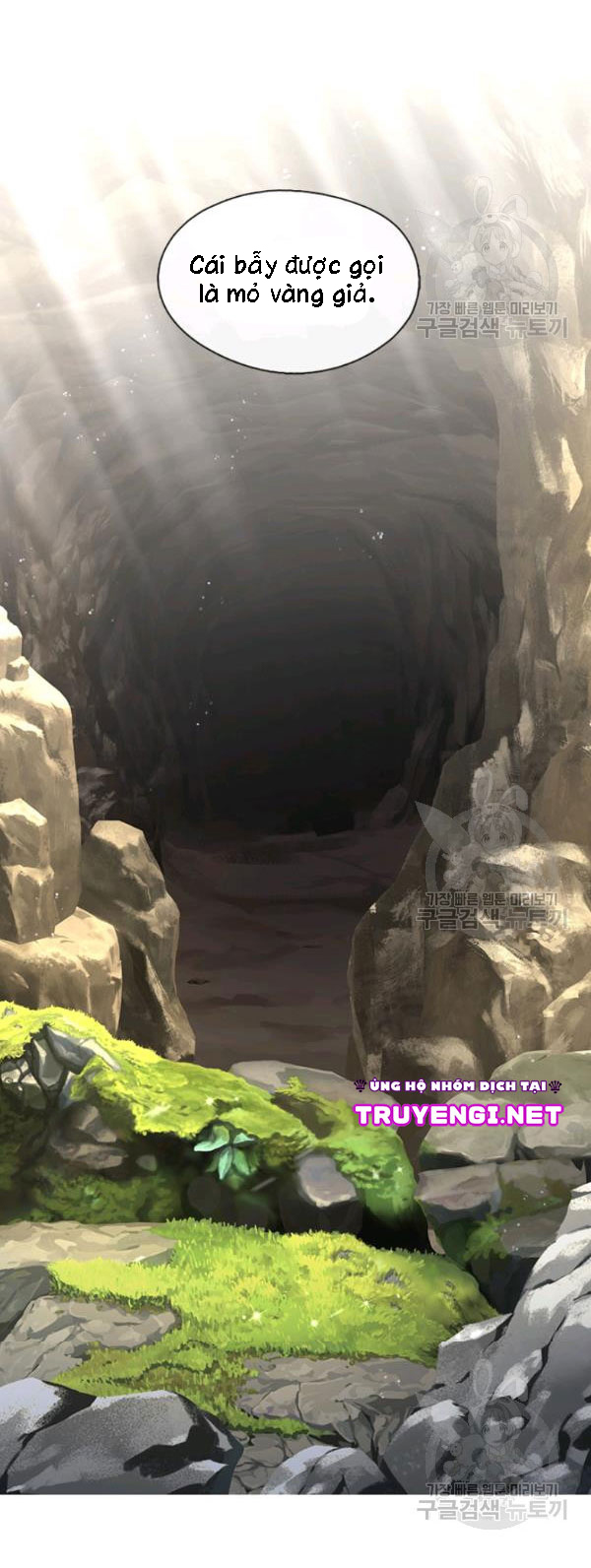 cẩn thận nữ phụ phản diện đấy! chapter 62 7