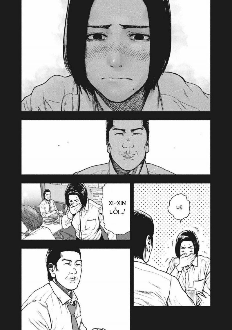 shin'ai naru boku e satsui wo komete chapter 64 12