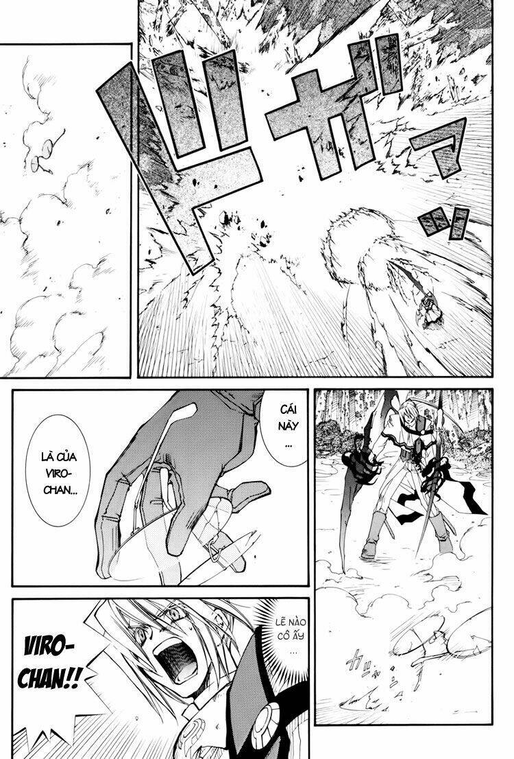 erementar gerad chapter 29 30