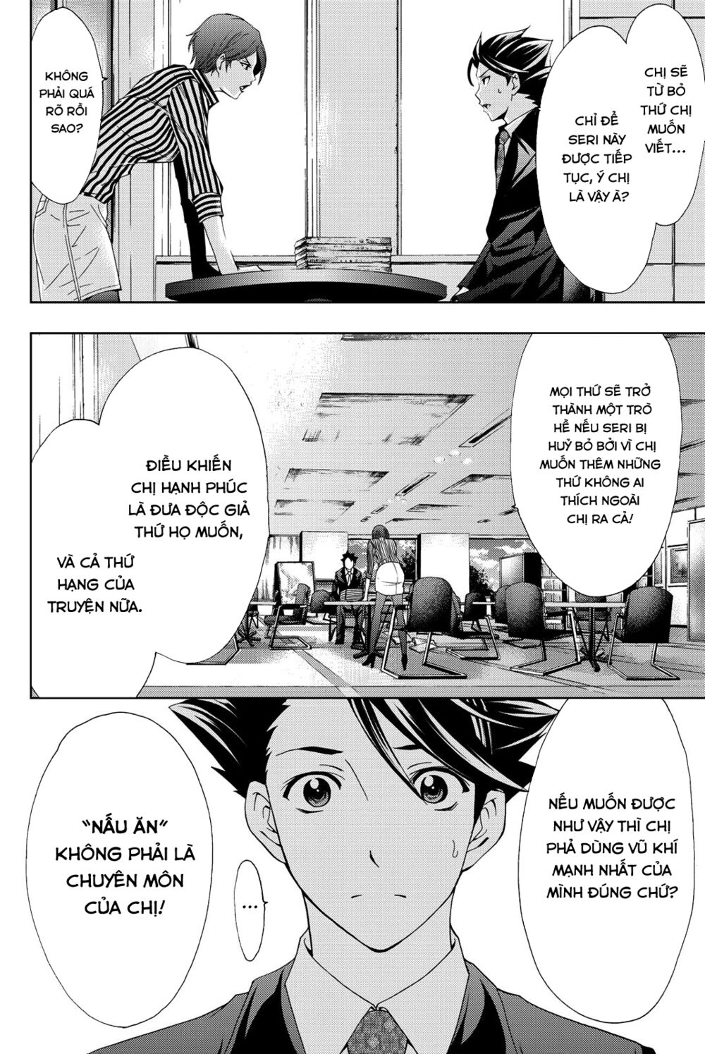 succubus & hitman chapter 69 7