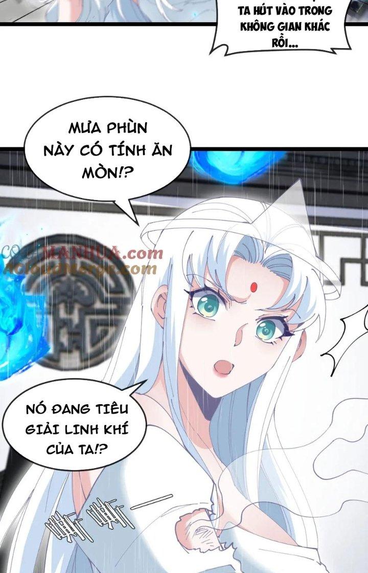 sau khi nằm, ta trở thành đại yêu chi vương chapter 13 18