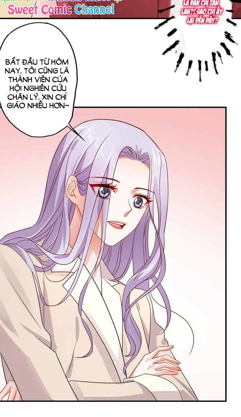 chàng trai người máy ấm áp 741 của tôi chapter 17 24