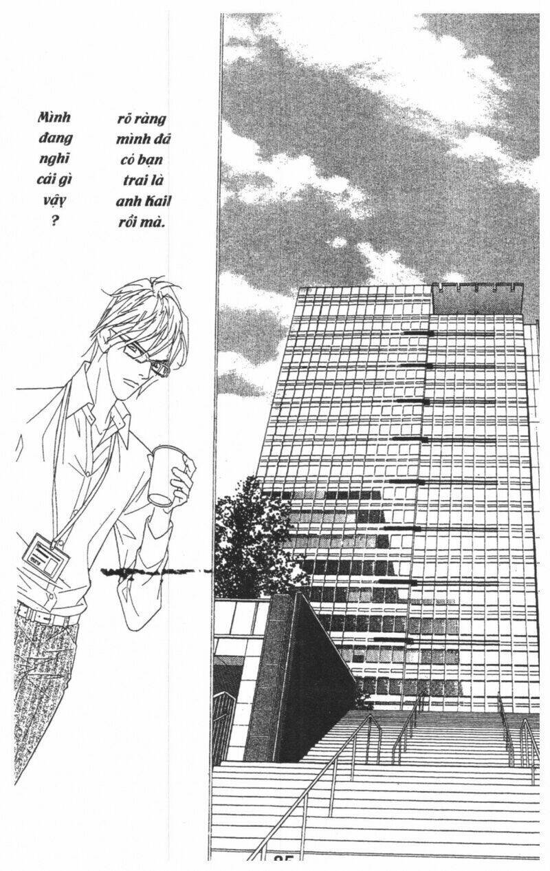 masochistic princess chapter 2 85