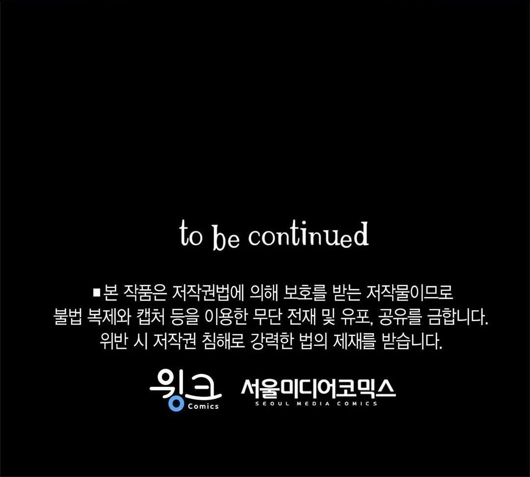 guide cấp b chapter 21 131