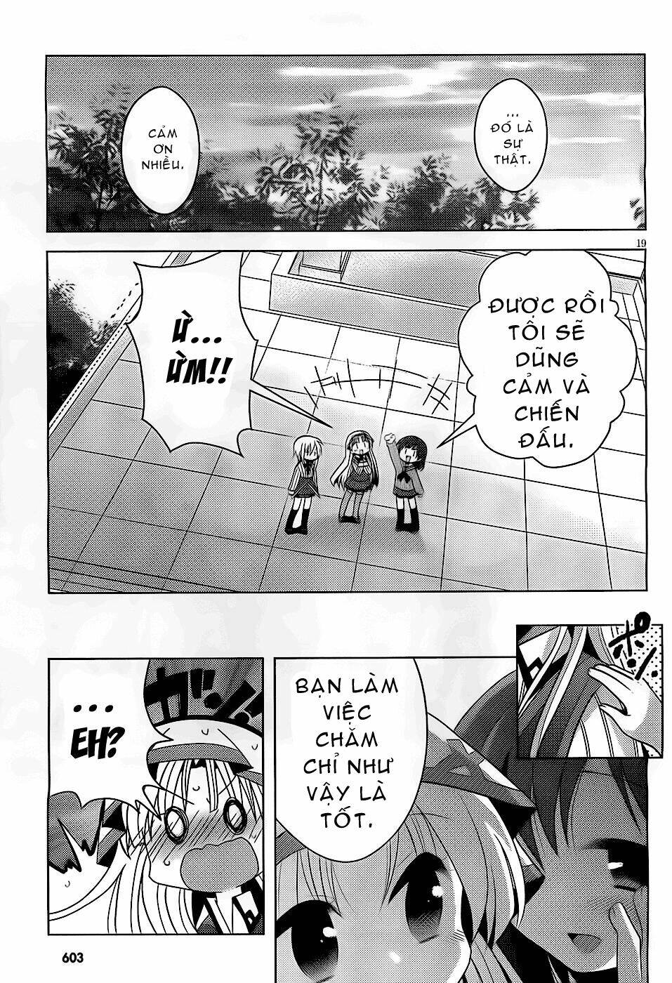 high school dxd: aashia & koneko himitsu no keiyaku!? chapter 2 20