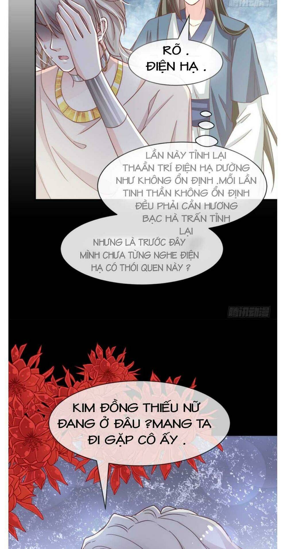 thiên hạ đệ nhất sủng phi chapter 71.1 21