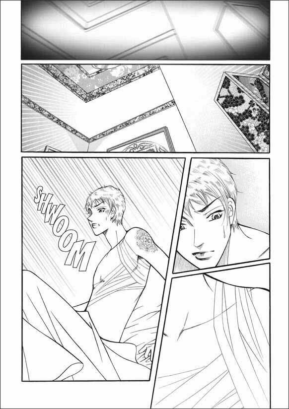 can't lose you chapter 14 16