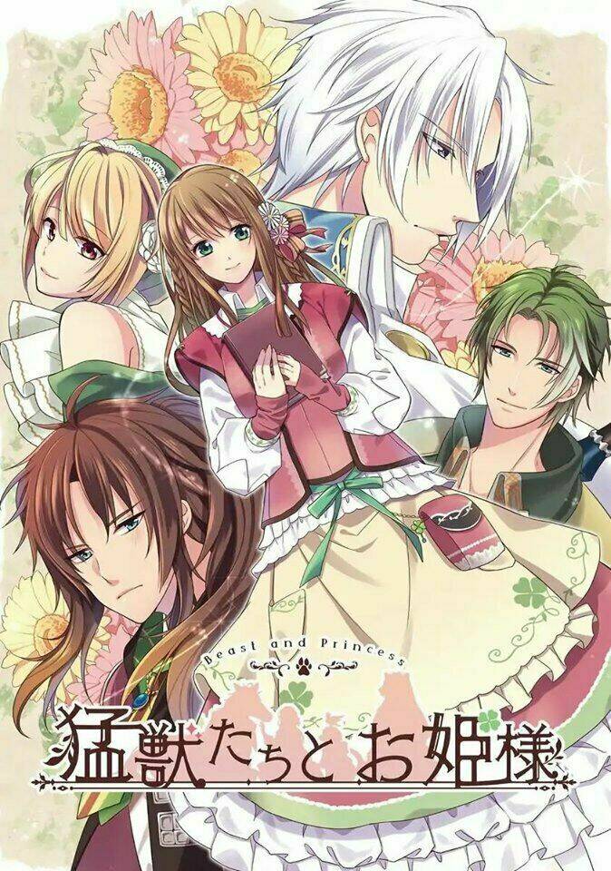 công chúa và quái vật chapter 1 4