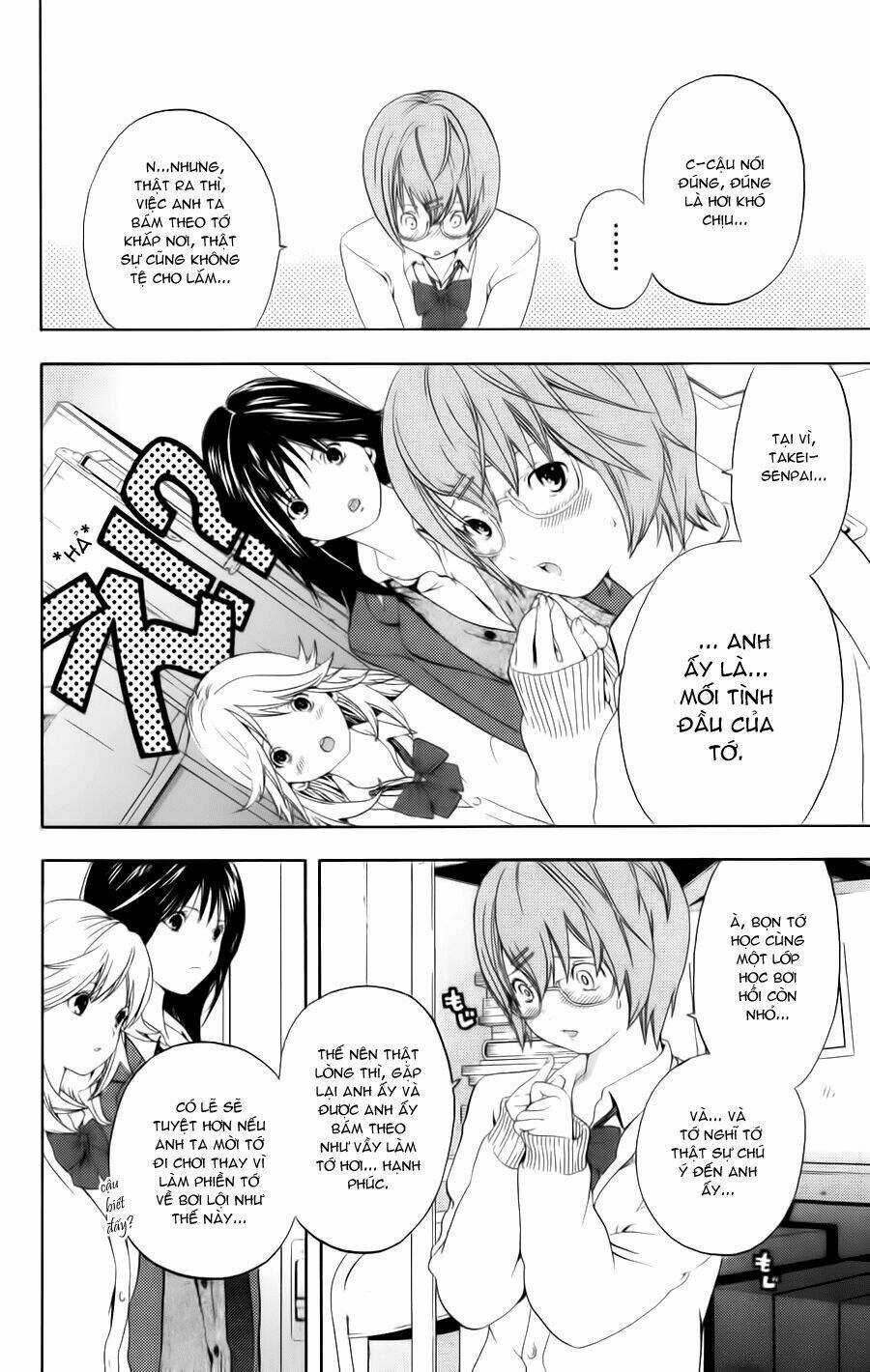 hatsukoi limited chapter 9 21