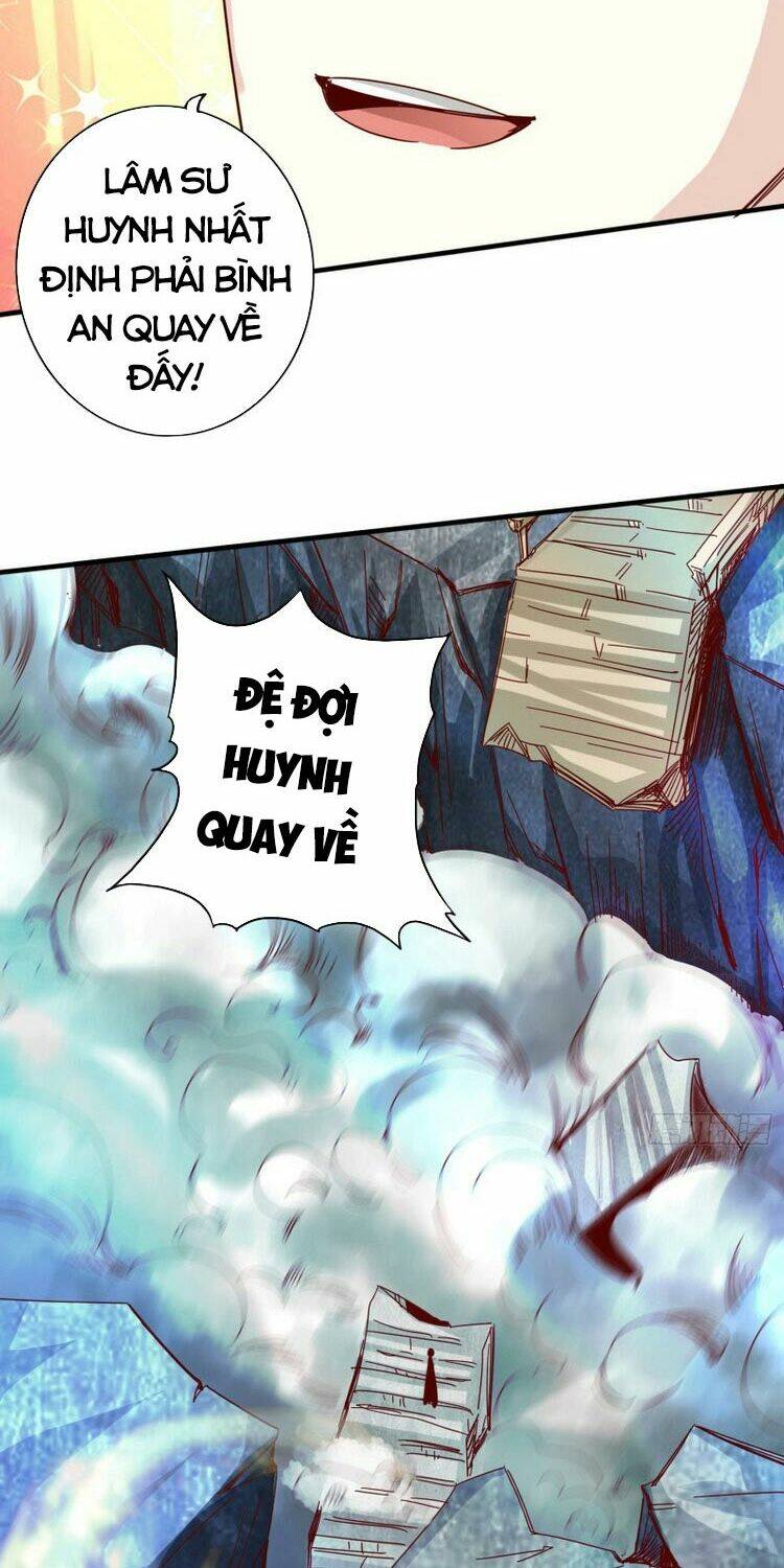 chư thiên ký chapter 275 4