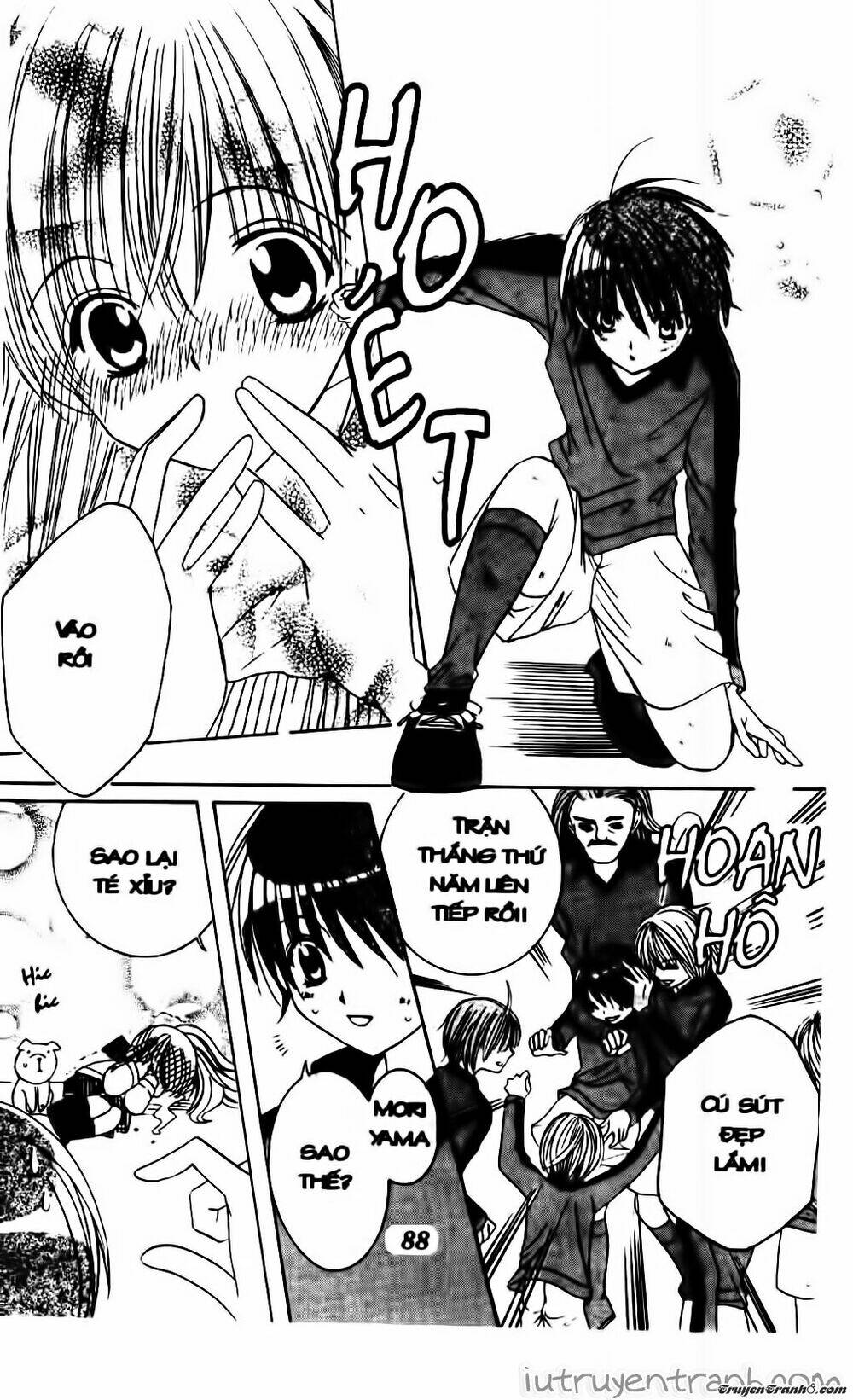 get love! chapter 14 12