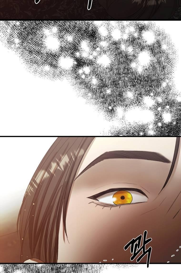 mizukoshi-kun wa futtō shitakunainoni chapter 8 72