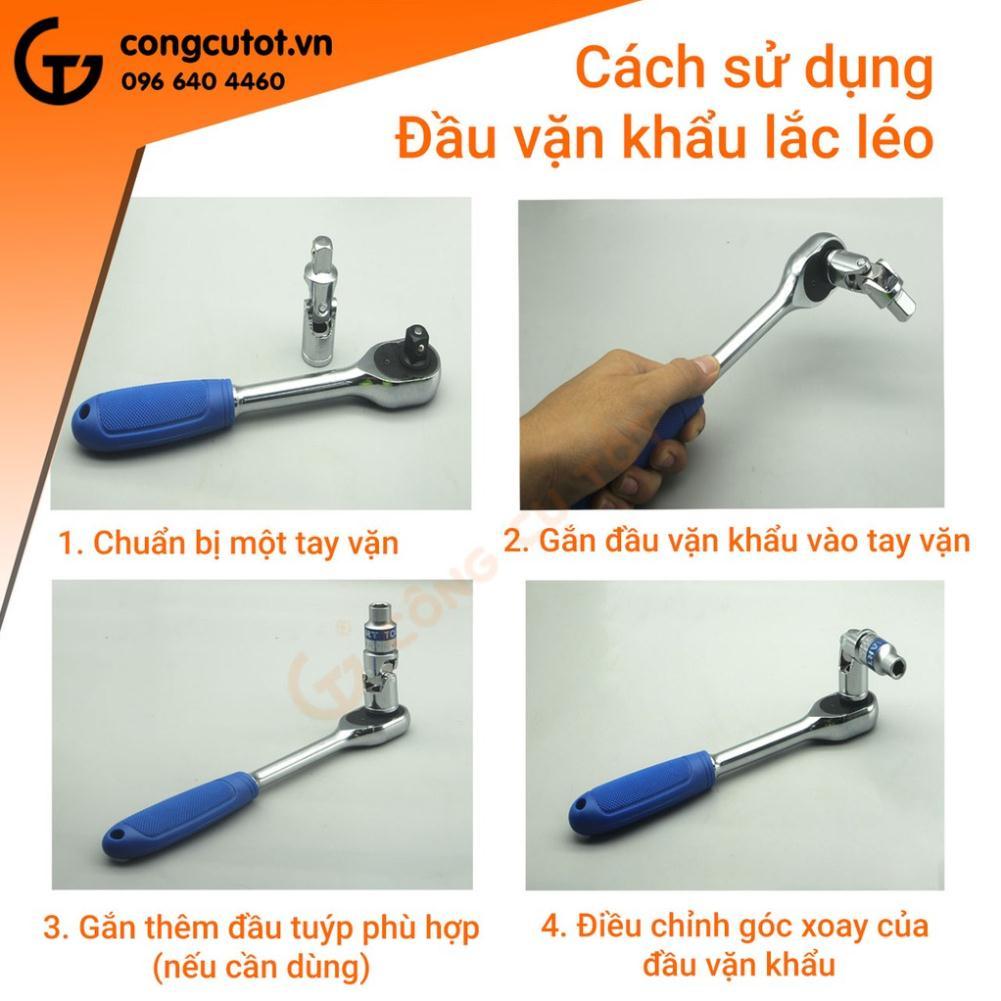 Đầu vặn khẩu lắc léo