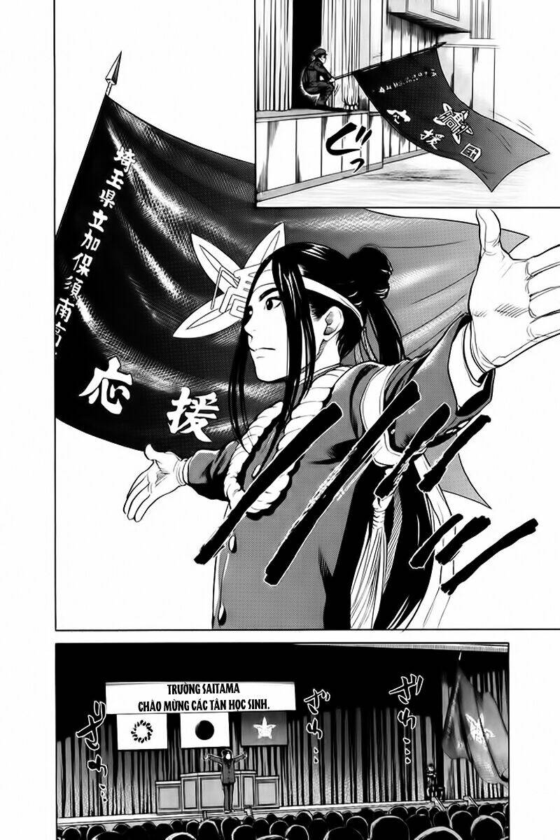 again!! chapter 1.2 12