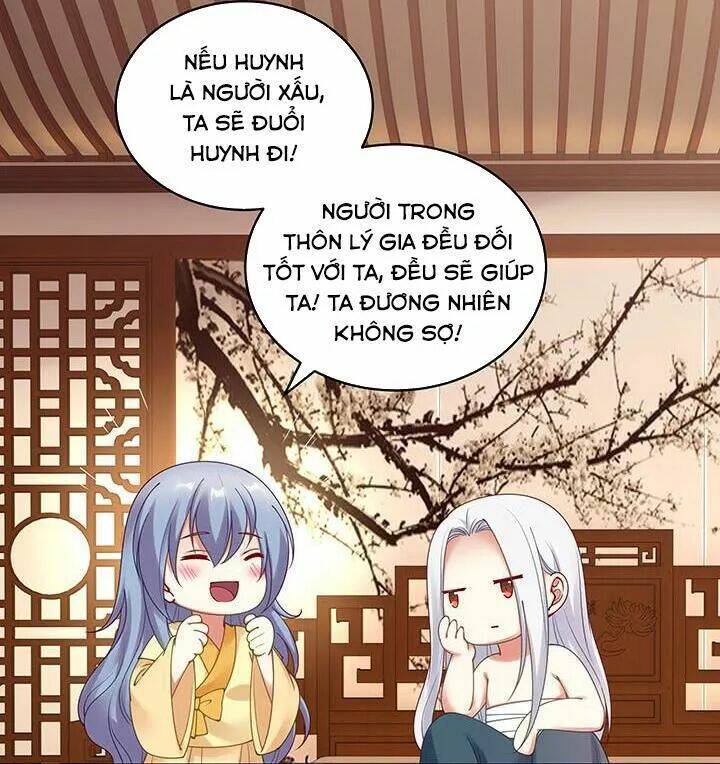 đô đốc đại nhân sủng thê kí chapter 132 15