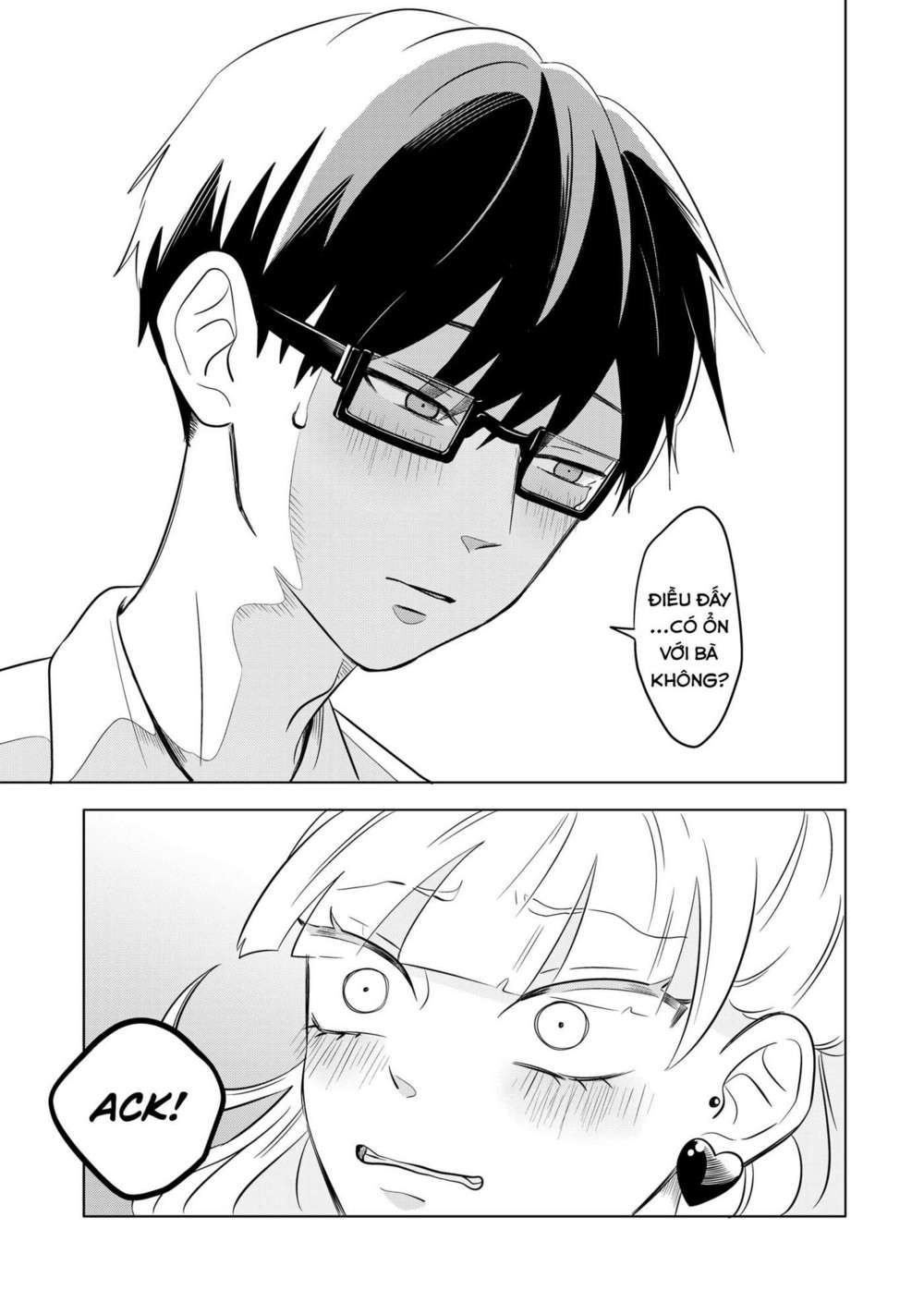 seihantai no kimi to boku chapter 1 39