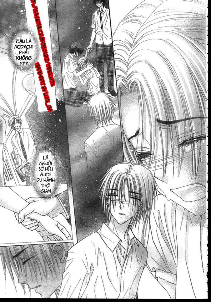 gakuen alice chapter 117 3