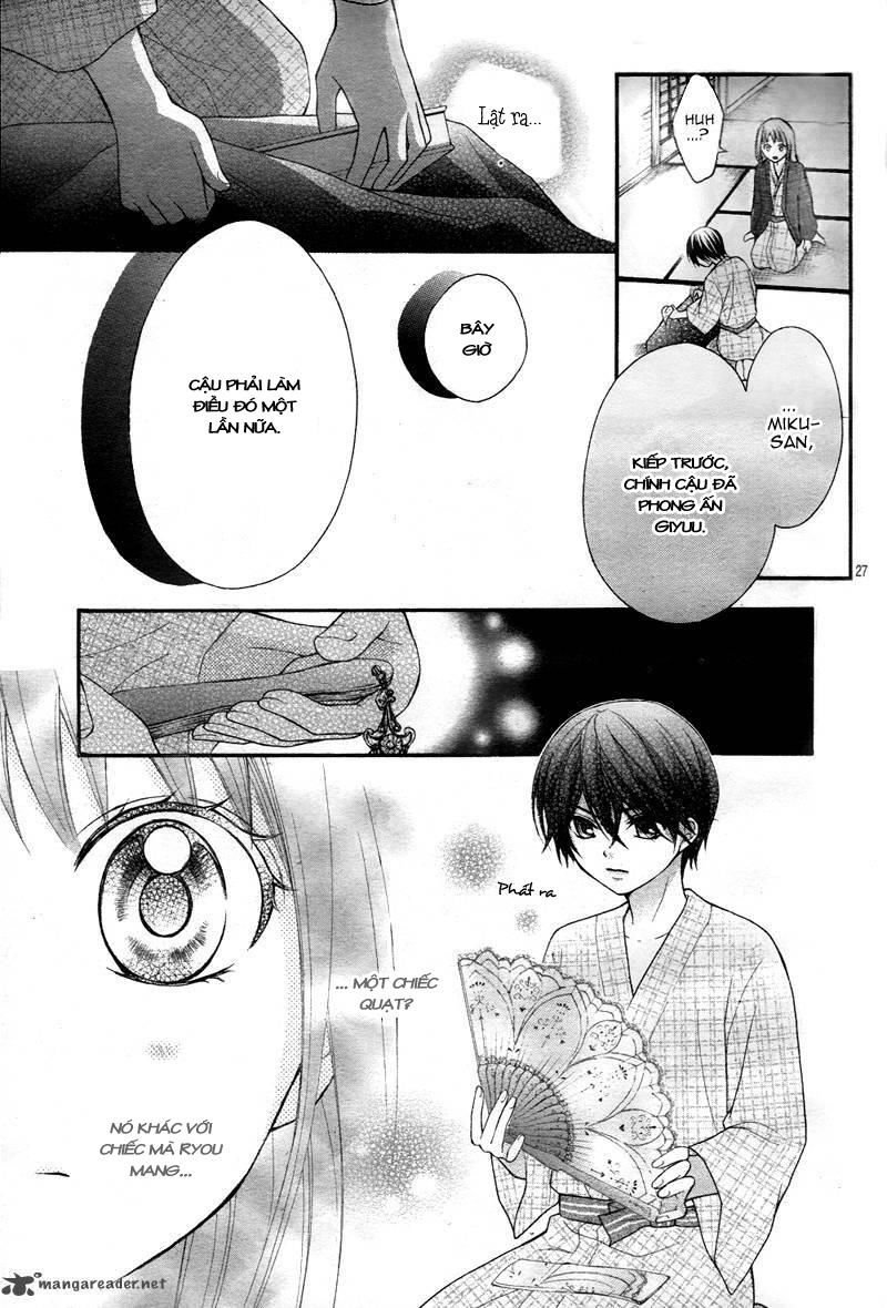 ayakashi hisen chapter 10 32