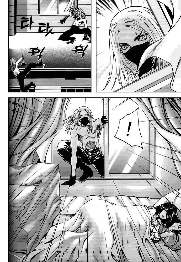 zippy ziggy chapter 20 13