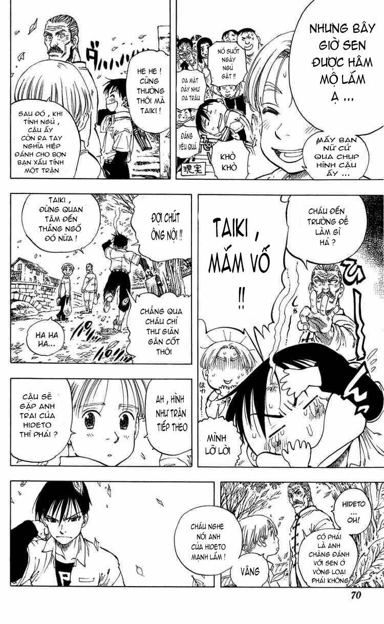 ultra red chapter 11 3