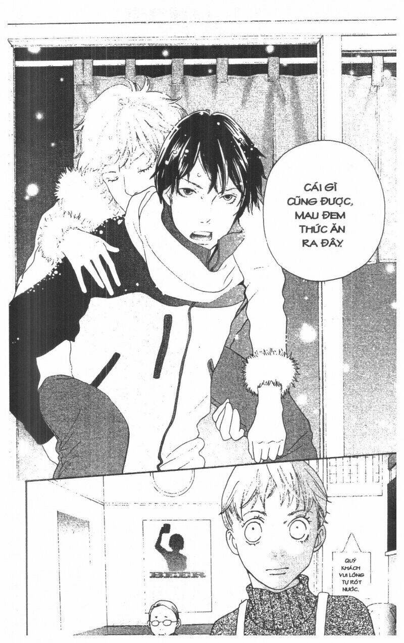 tigers and wolves chapter 1 6