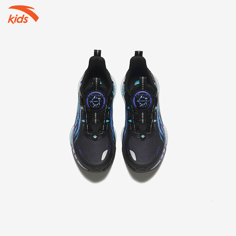 Giày Chạy Thể Thao Bé Trai Size 33-39 Anta Kids UFO5.0 W312335588