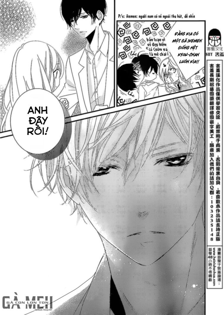 mikami-sensei no aishikata chapter 5 39