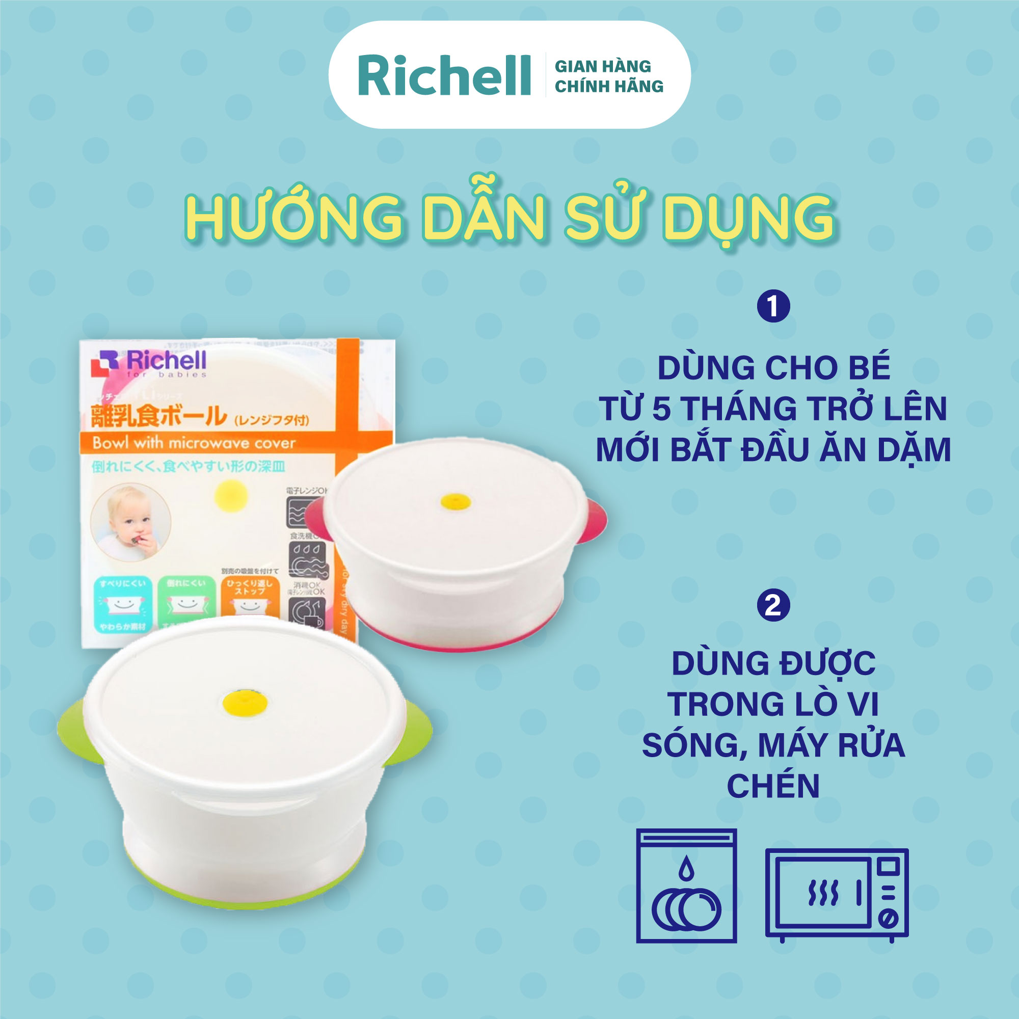 Chén ăn dặm có nắp Richell Nhật Bản dùng trong lò vi sóng | Baby