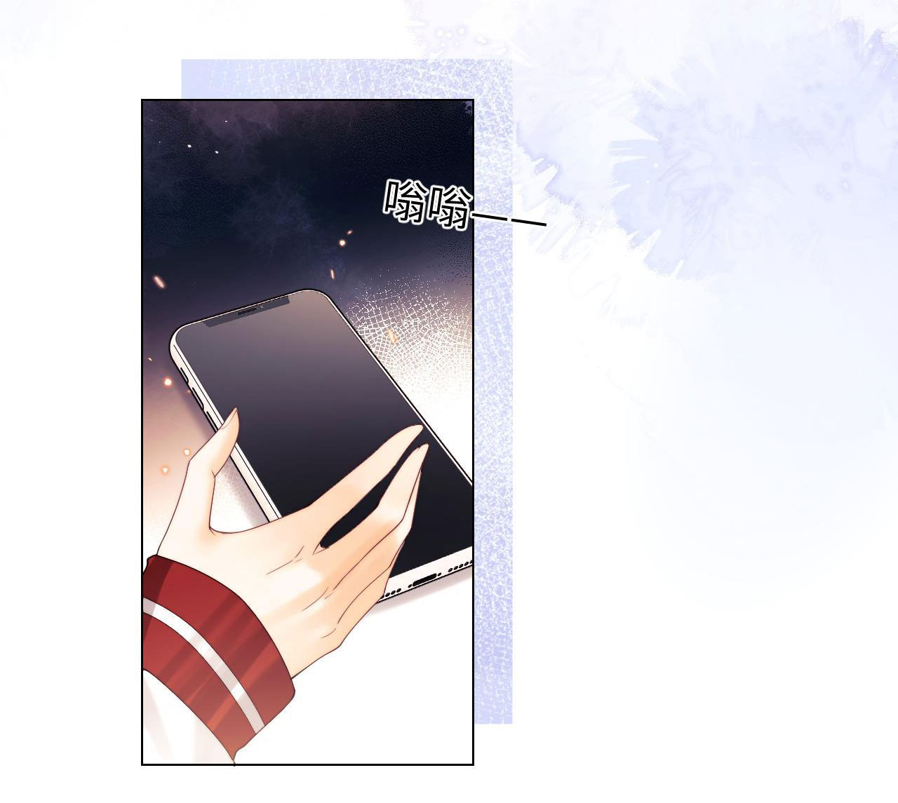 fan bạn gái muốn tìm hiểu một chút - fan vợ, bạn đã biết? chapter 20.1 15