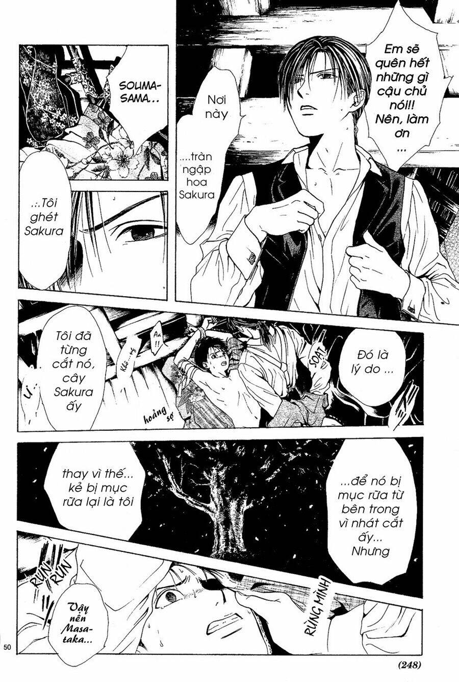 sakura gari chapter 3.2 22