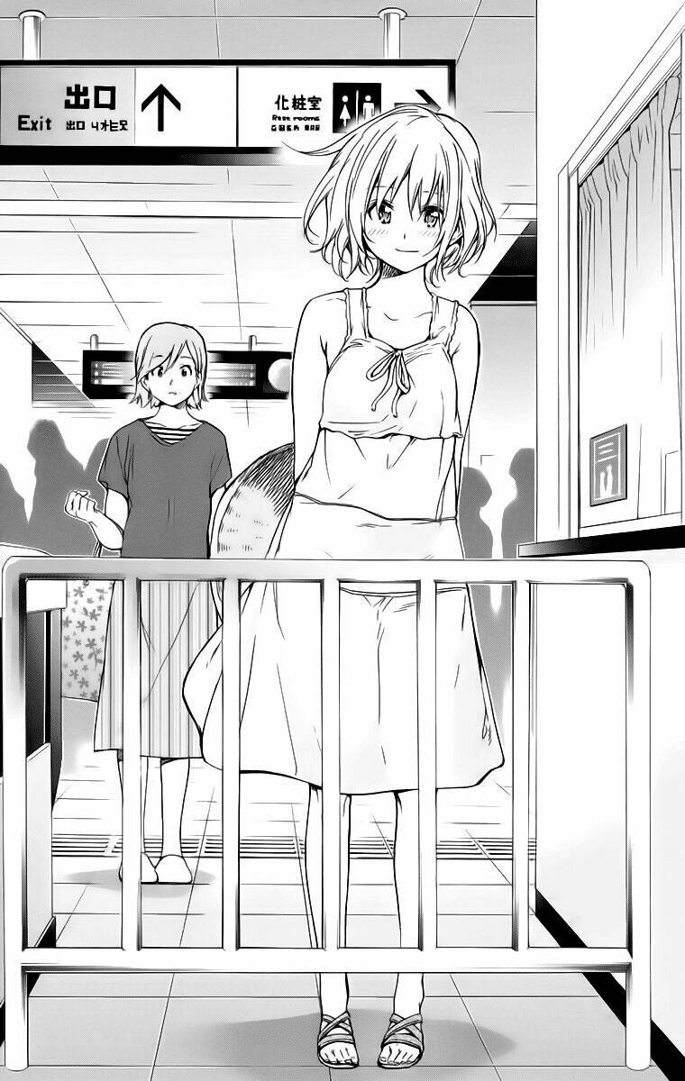 pajama na kanojo chapter 17 23