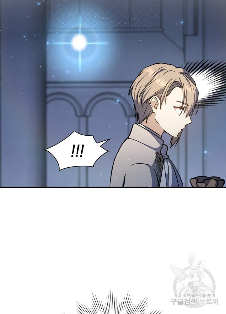 sự quay trở lại của pháp sư cấp 8 chapter 16 9