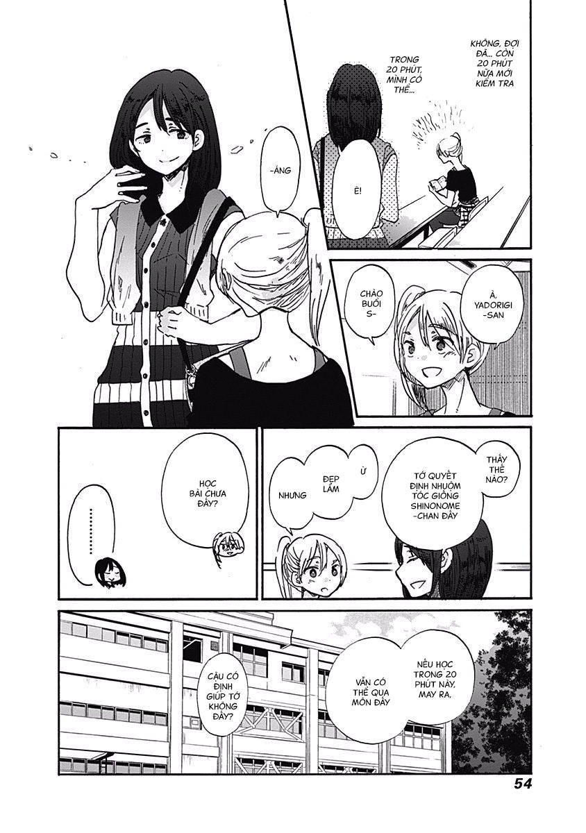 koi wa hikari chapter 14 26