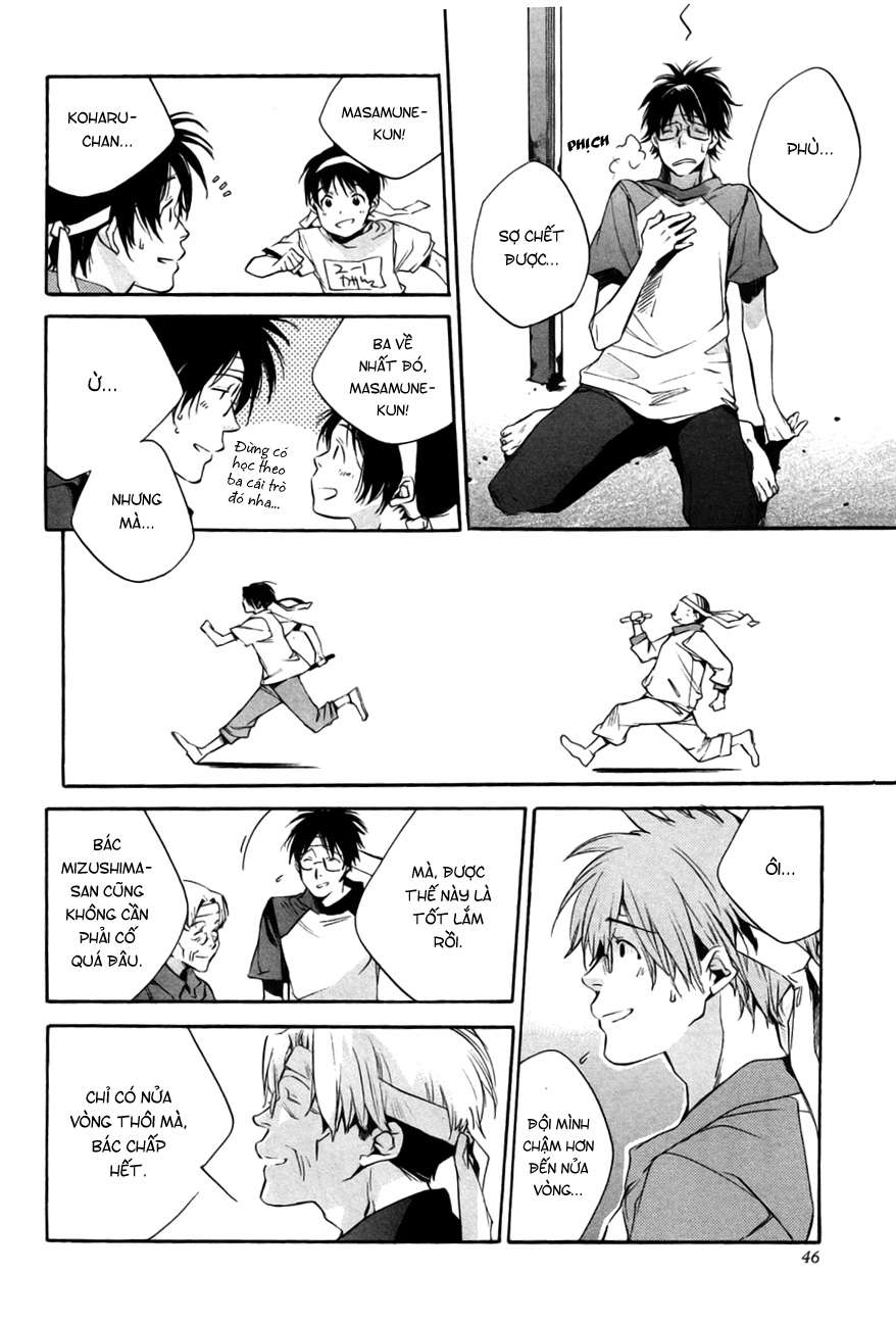 my girl chapter 20 18