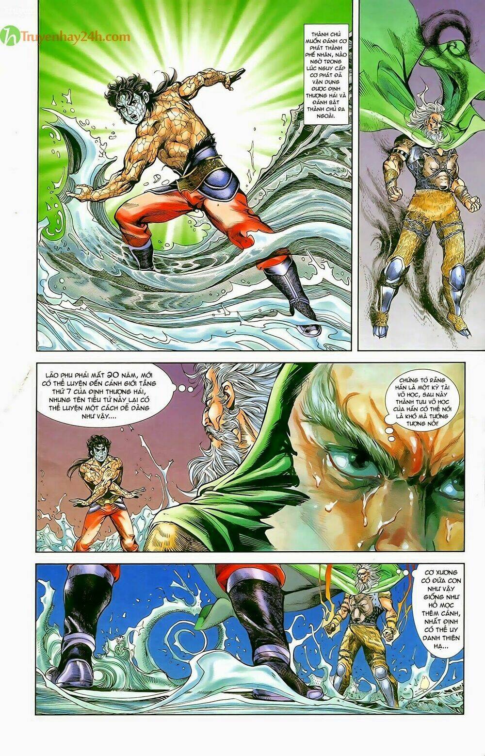 thiên tử truyền kỳ 1 - cơ phát khai chu bản chapter 55 13