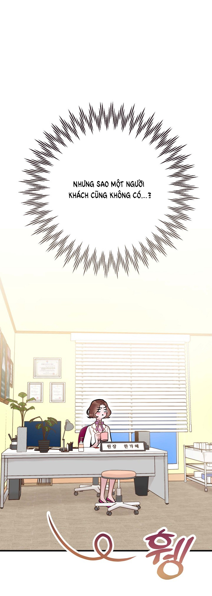 Mối Quan Hệ Không Tốt chapter 3.1 - Trang 22